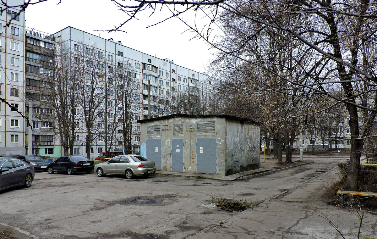 Харьков, Проспект Тракторостроителей, 90А*; Проспект Тракторостроителей, 92