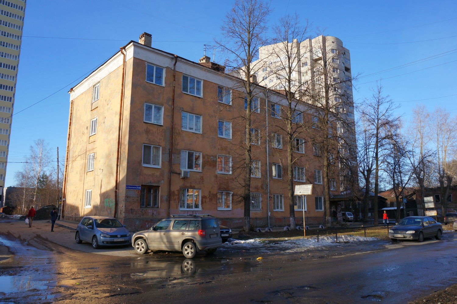 Пермь, Монастырская улица, 138 / улица Плеханова, 3