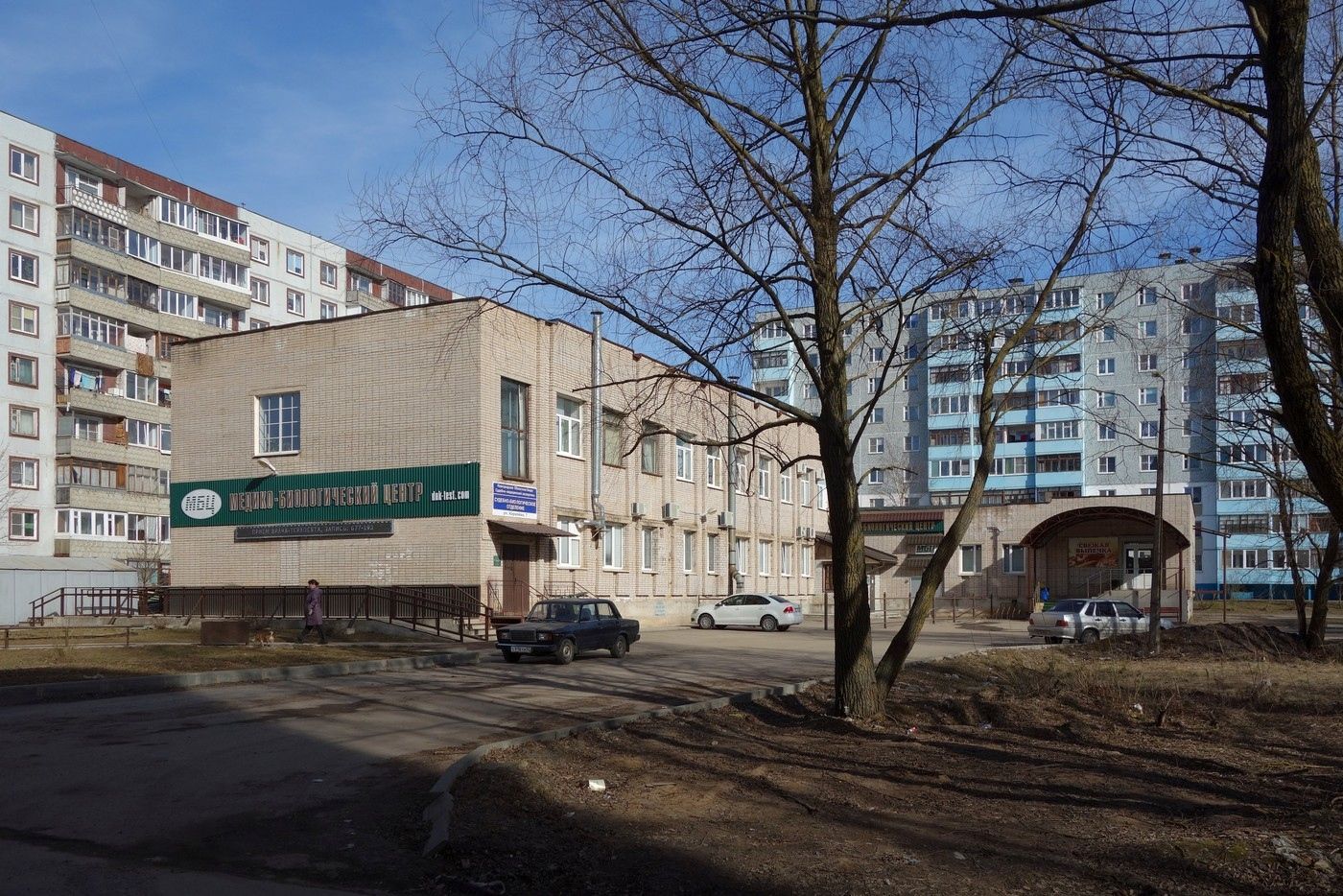 Великий Новгород, Улица Королёва, 7 корп. 1; Улица Королёва, 7