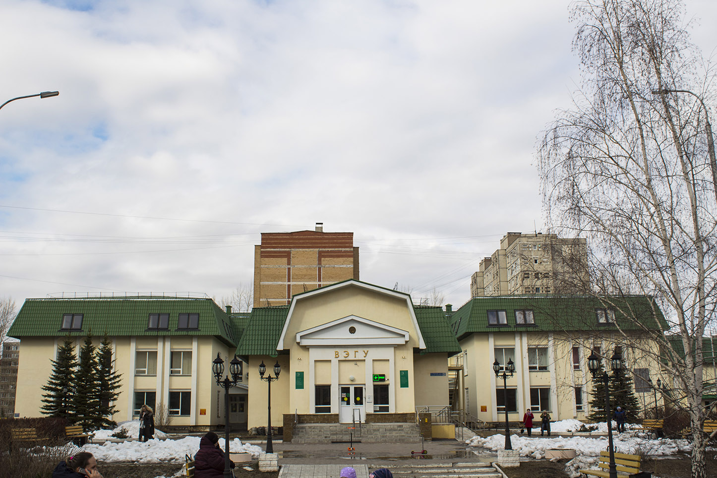 Уфа, Улица Максима Рыльского, 9/1
