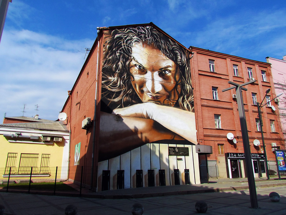 Харьков, Рымарская улица, 23А
