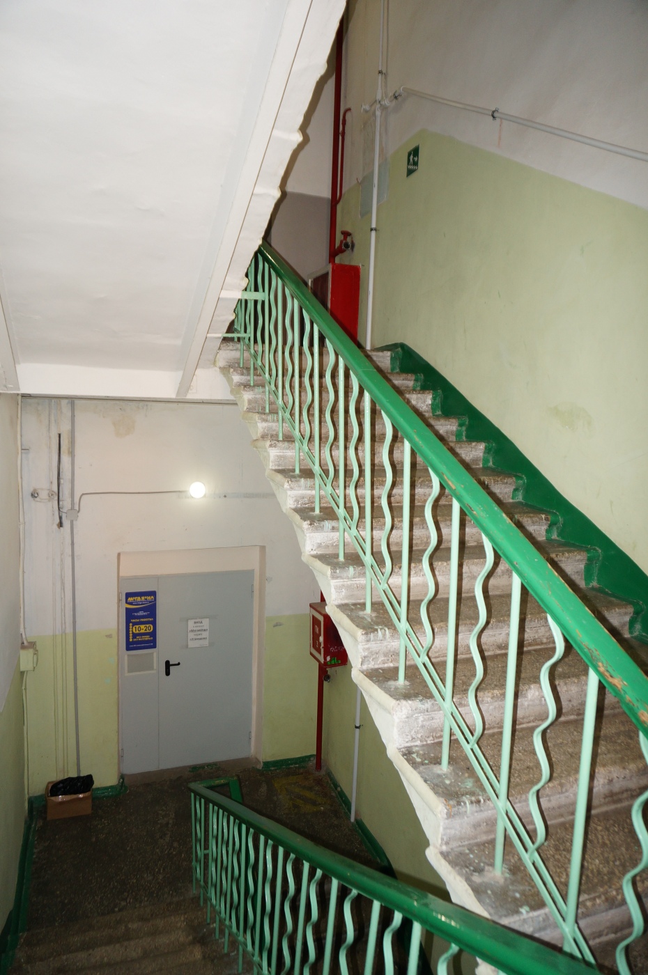 Perm, Улица Дружбы, 34