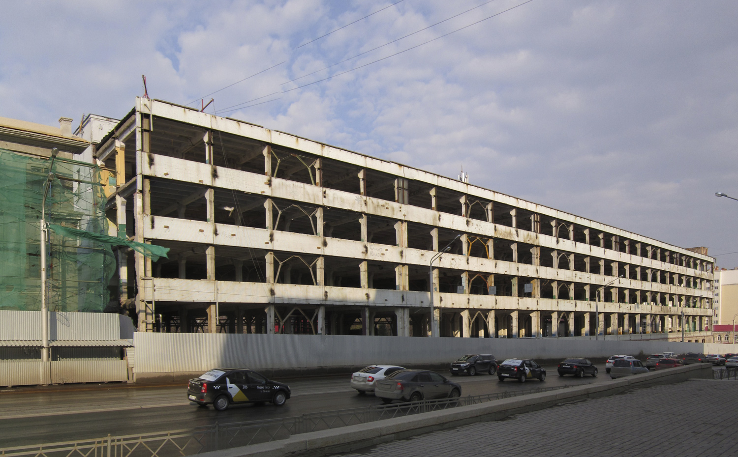 Уфа, Улица Заки Валиди, 65