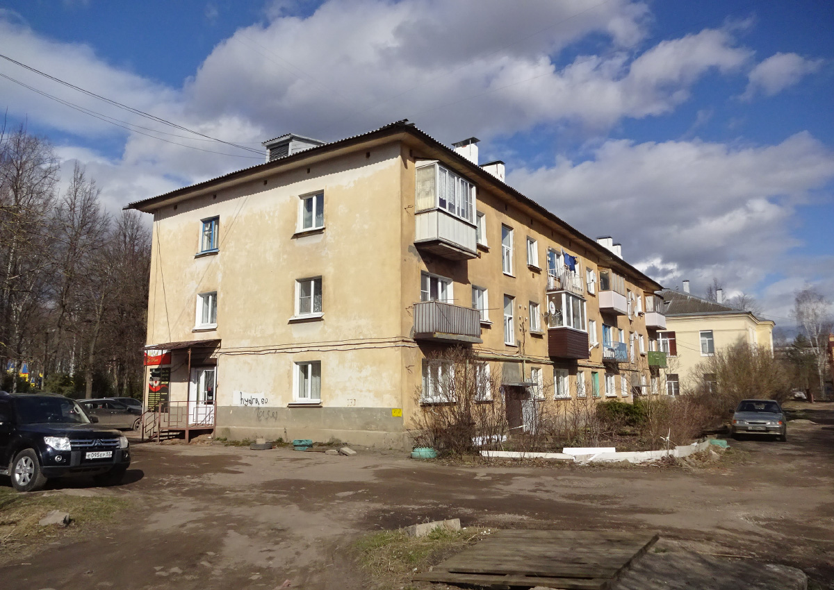 Старая Русса, Крестецкая улица, 17