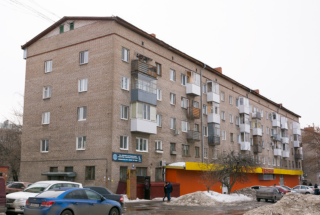 Ufa, Кольцевая улица, 8
