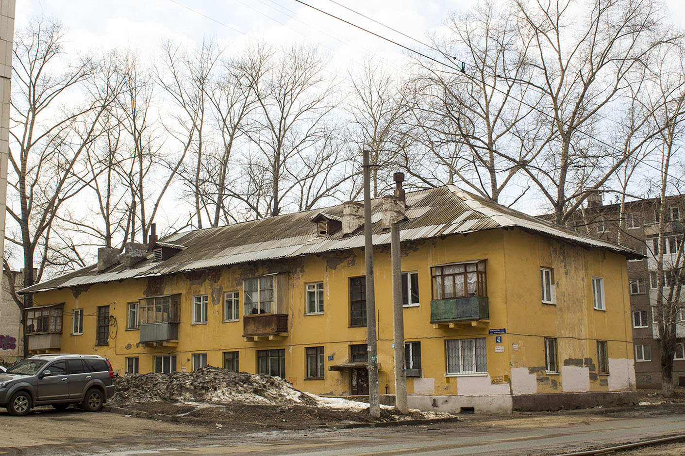 Ufa, Улица Ломоносова, 42