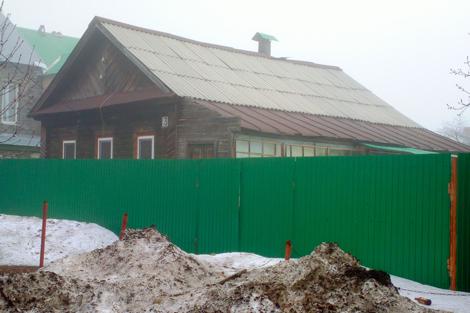 Самара, Переулок Строителей, 3
