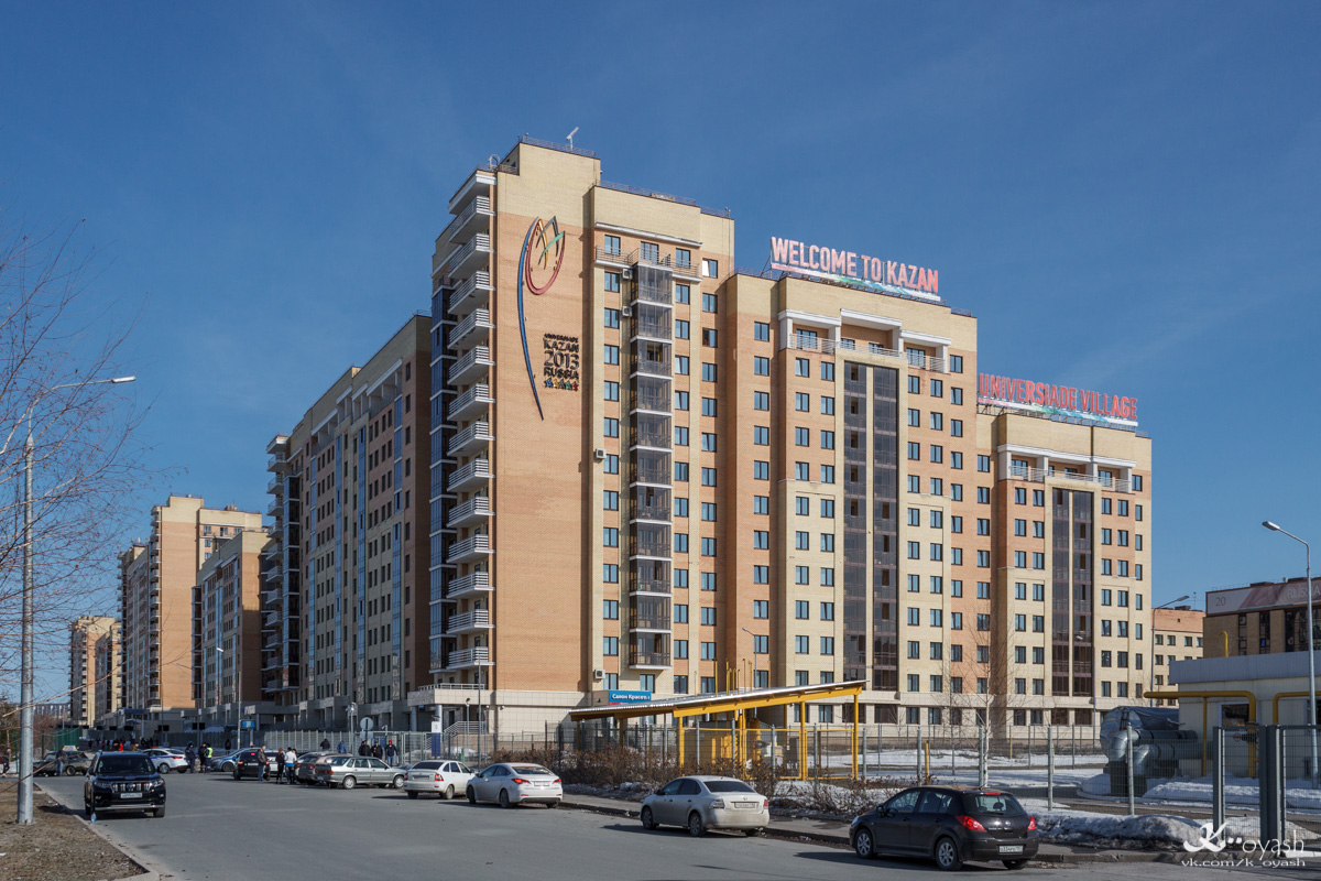 Казань, Деревня Универсиады, 5