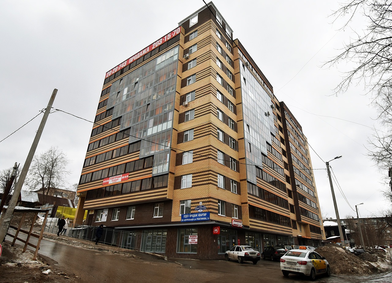 Пермь, Улица Решетникова, 24