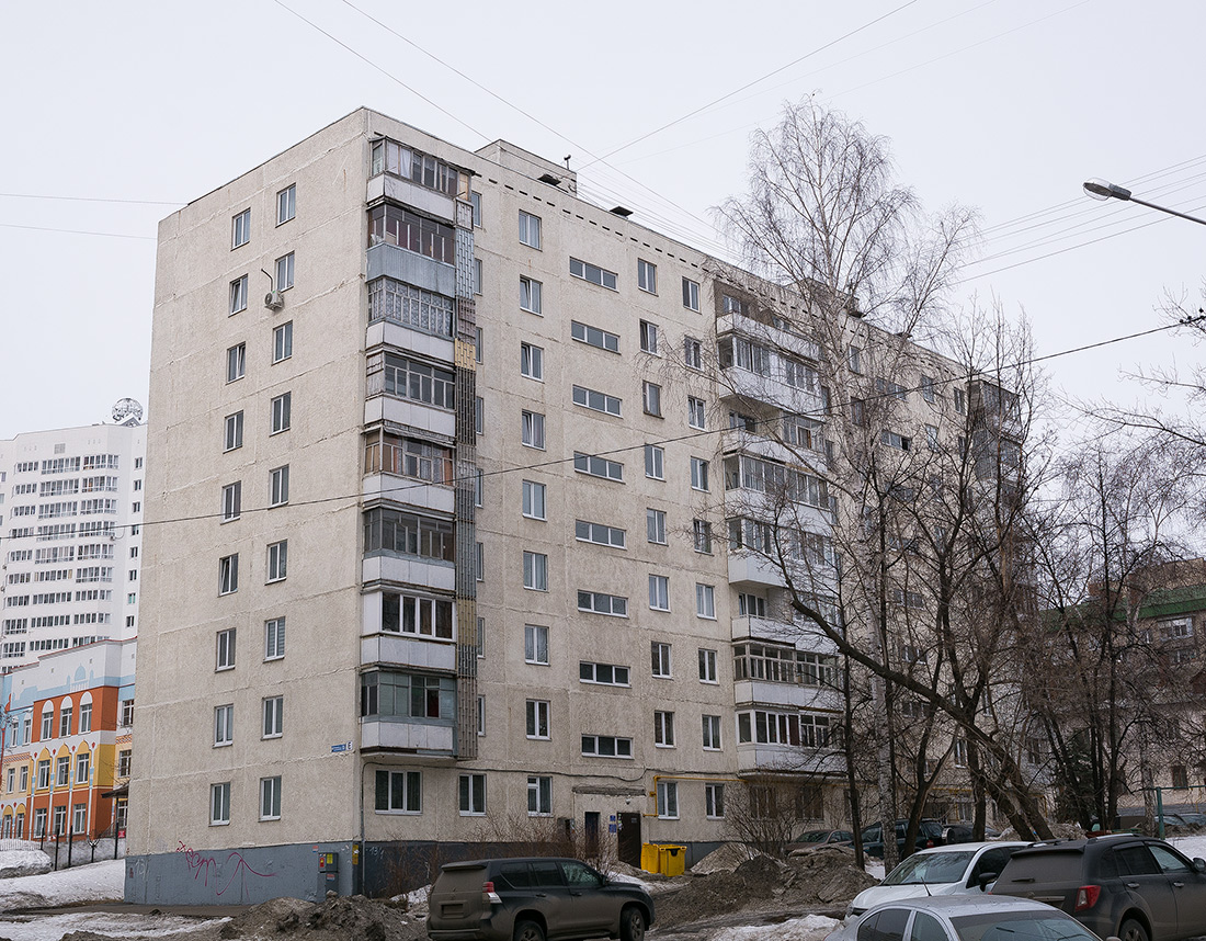 Уфа, Интернациональная улица, 13/1