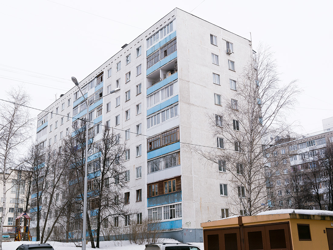 Уфа, Интернациональная улица, 15/1