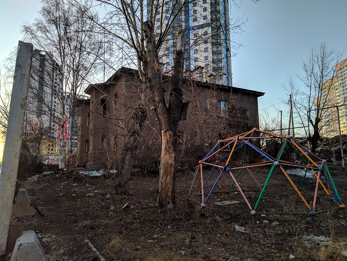 Екатеринбург, Улица Начдива Васильева, 14