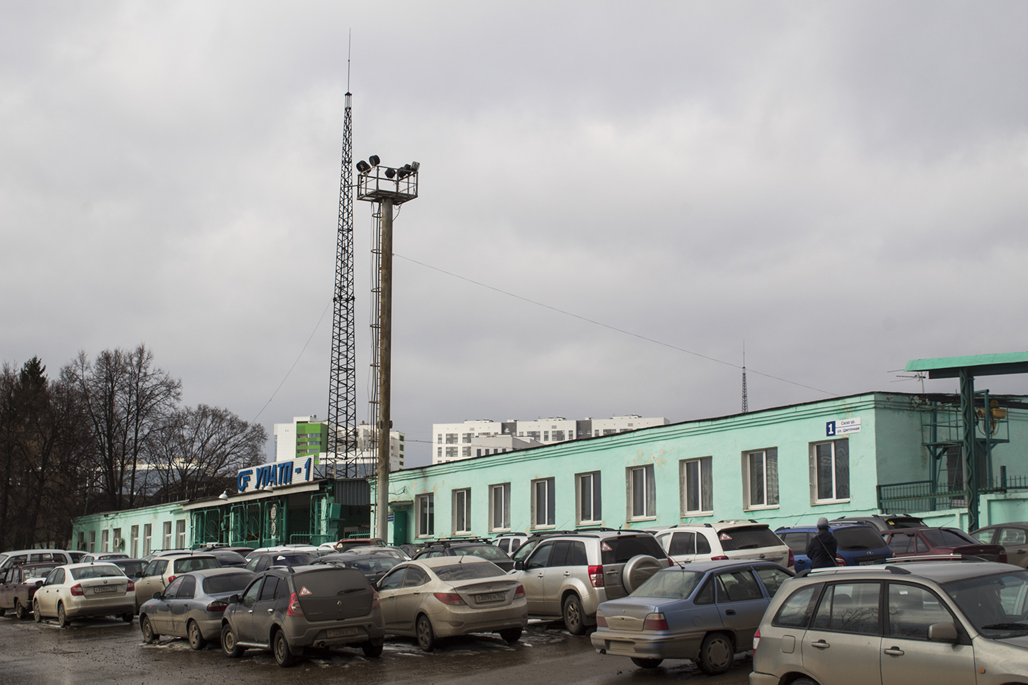 Уфа, Цветочная улица, 1