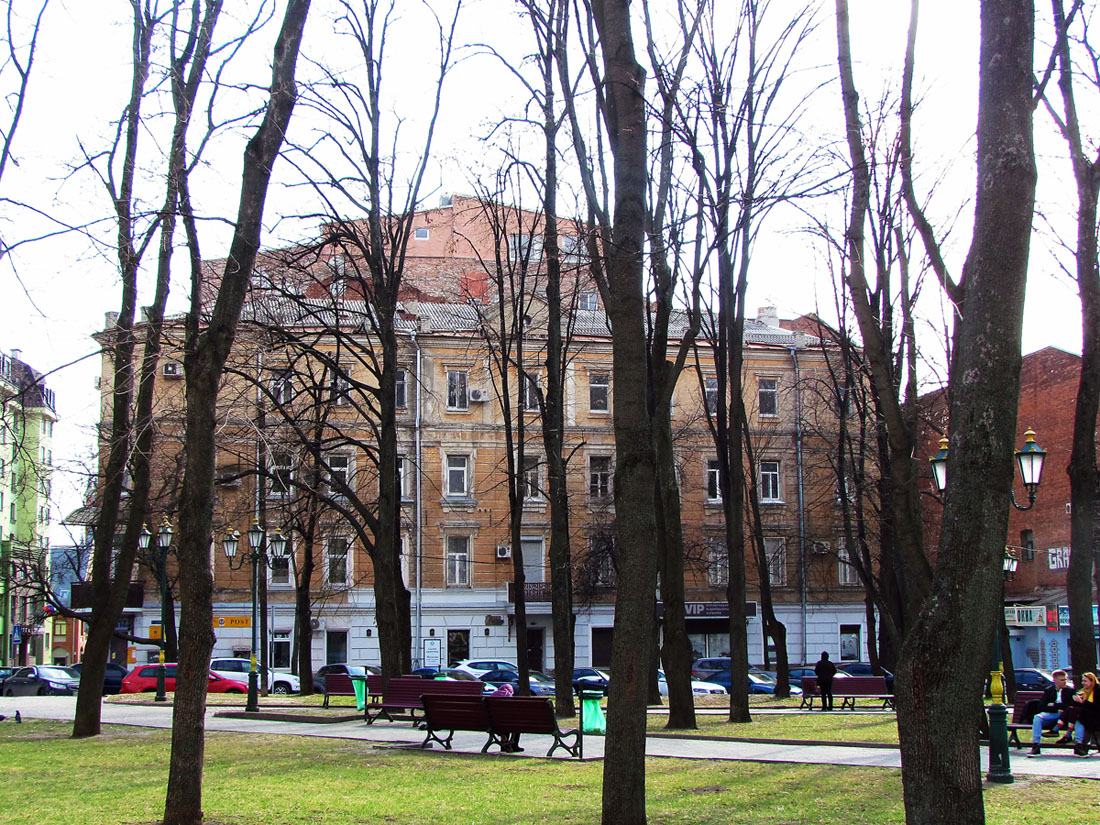 Харьков, Улица Скрипника, 6 / Улица Гоголя, 13