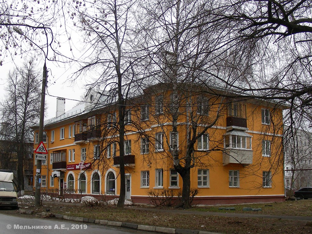 Nizhny Novgorod, Композиторская улица, 4