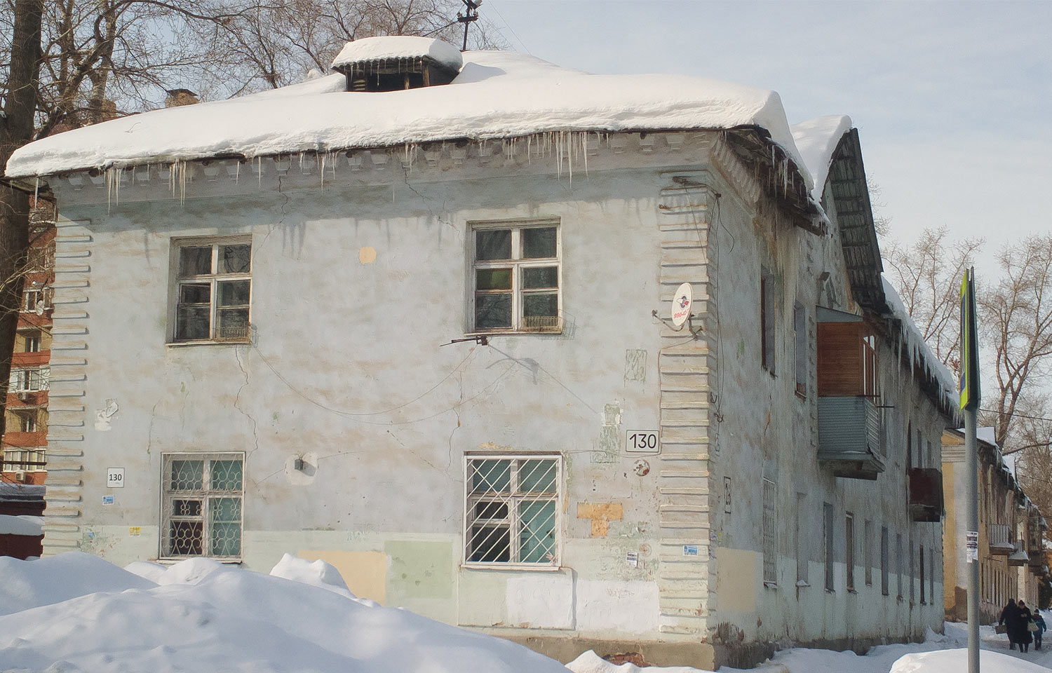 Самара, Краснодонская улица, 26 / Улица Свободы, 130