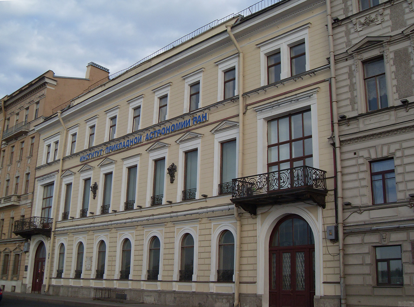 Sankt Petersburg, Набережная Кутузова, 10