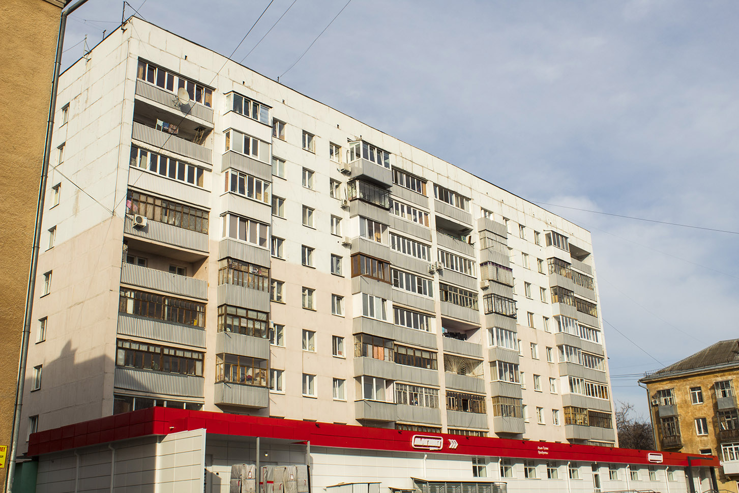 Уфа, Улица 40 лет Октября, 7