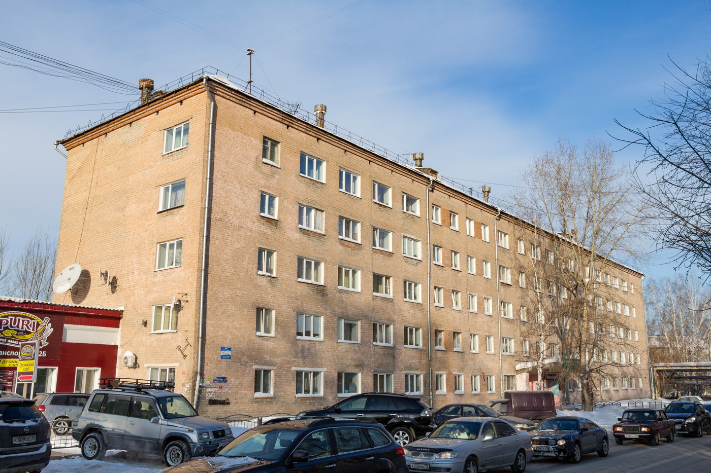 Томск, Транспортная улица, 4