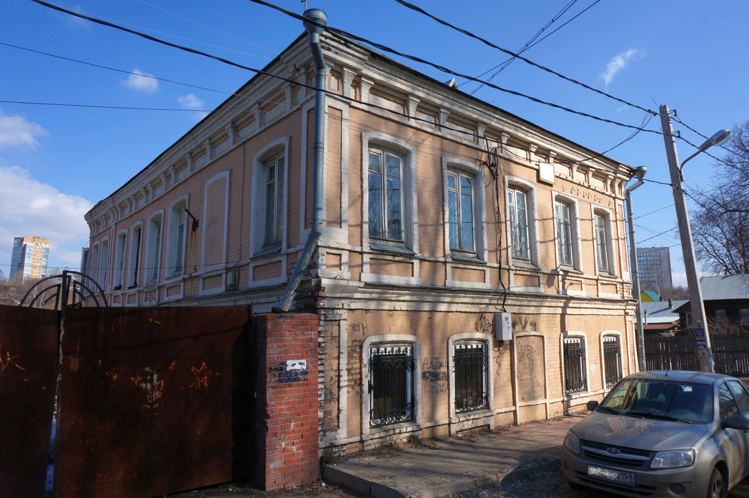 Пермь, Парковая улица, 11