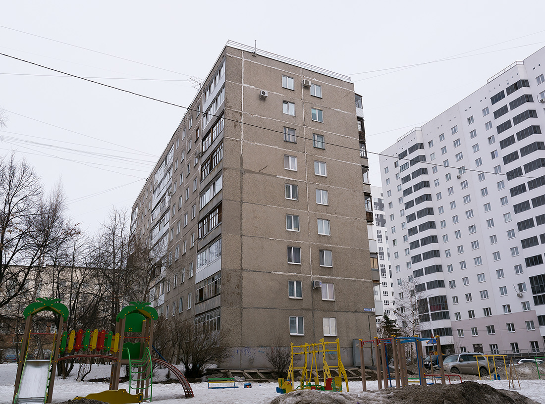 Ufa, Интернациональная улица, 19/1