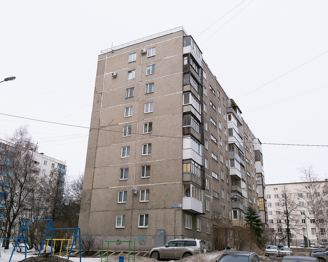 Ufa, Интернациональная улица, 19/1