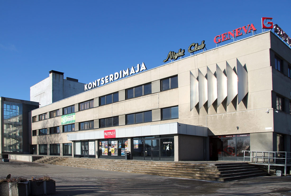 Нарва, Võidu prospekt, 2