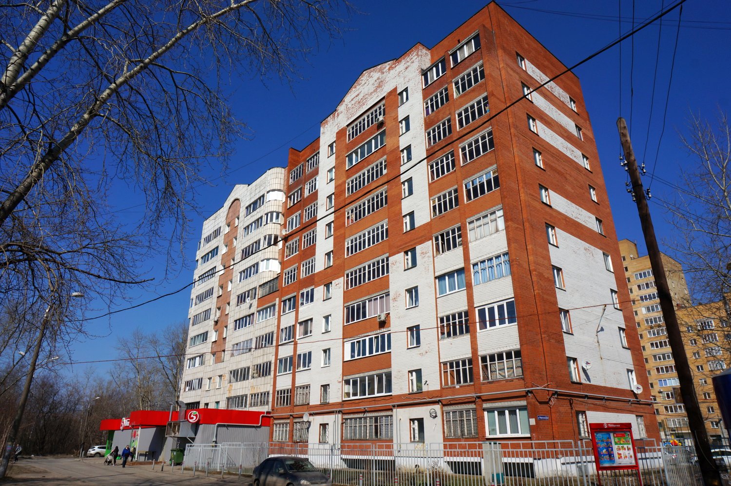 Пермь, Улица Барамзиной, 42