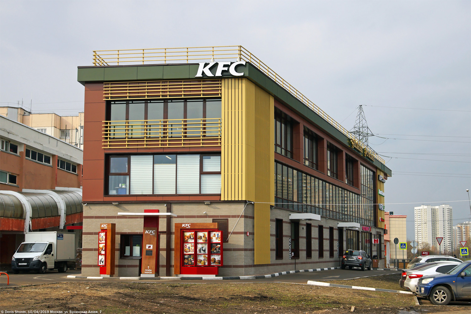 Москва, Улица Бунинская Аллея, 7