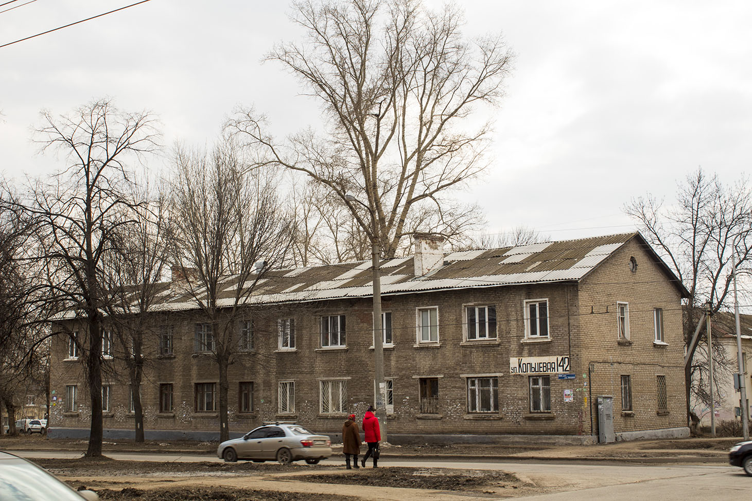 Уфа, Кольцевая улица, 142 / Кремлёвская улица, 38
