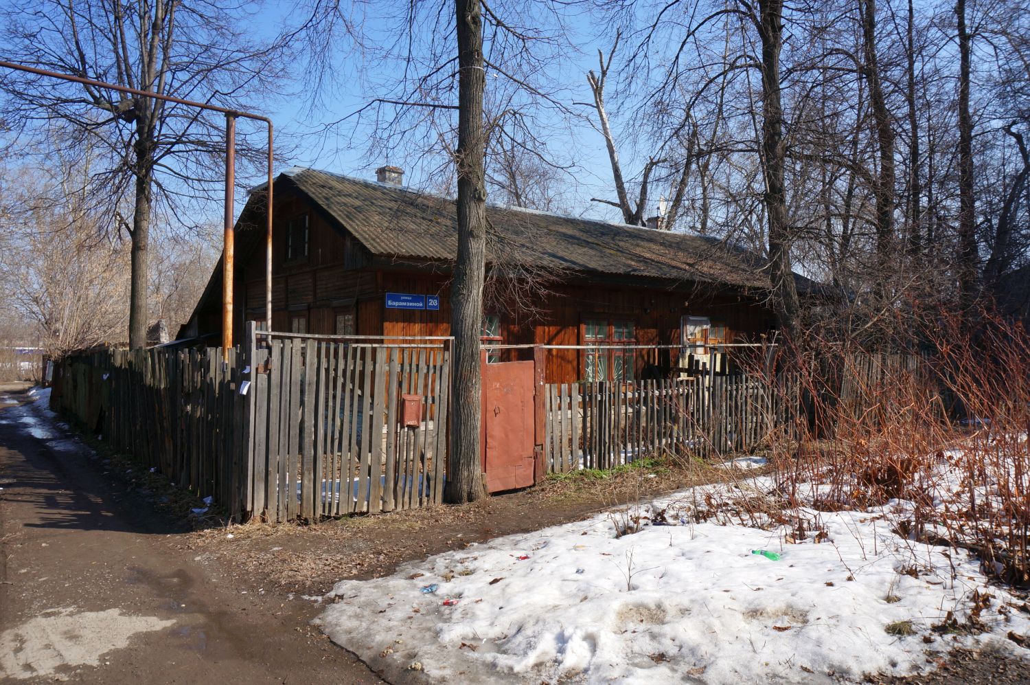Пермь, Улица Барамзиной, 23