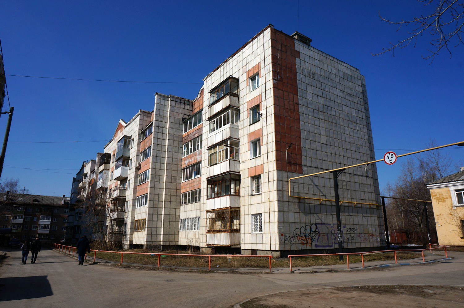 Perm, Улица Василия Каменского, 5