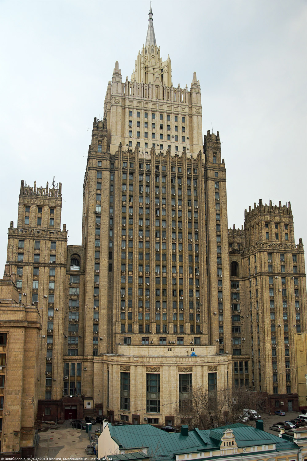 Москва, Смоленская-Сенная площадь, 32-34