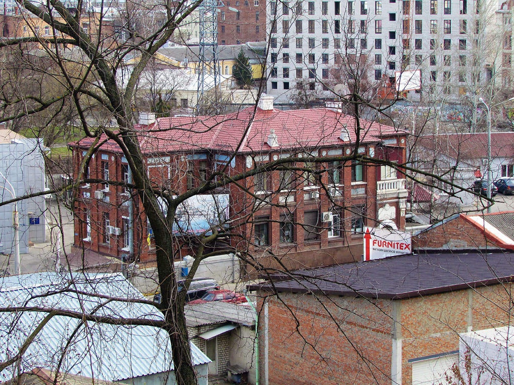 Kharkov, Улица Шевченко, 2