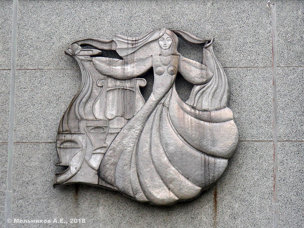 Кохма, Ивановская улица, 19. Монументальное искусство (мозаики, росписи, барельефы, сграфито)