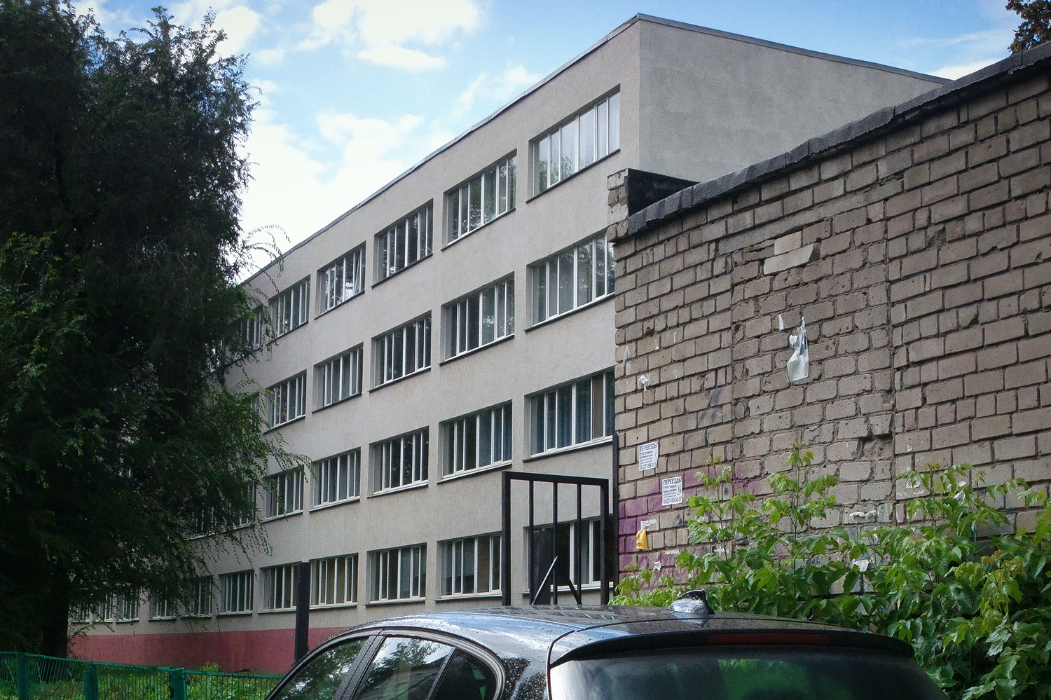 Самара, Зубчаниновское шоссе, 161а