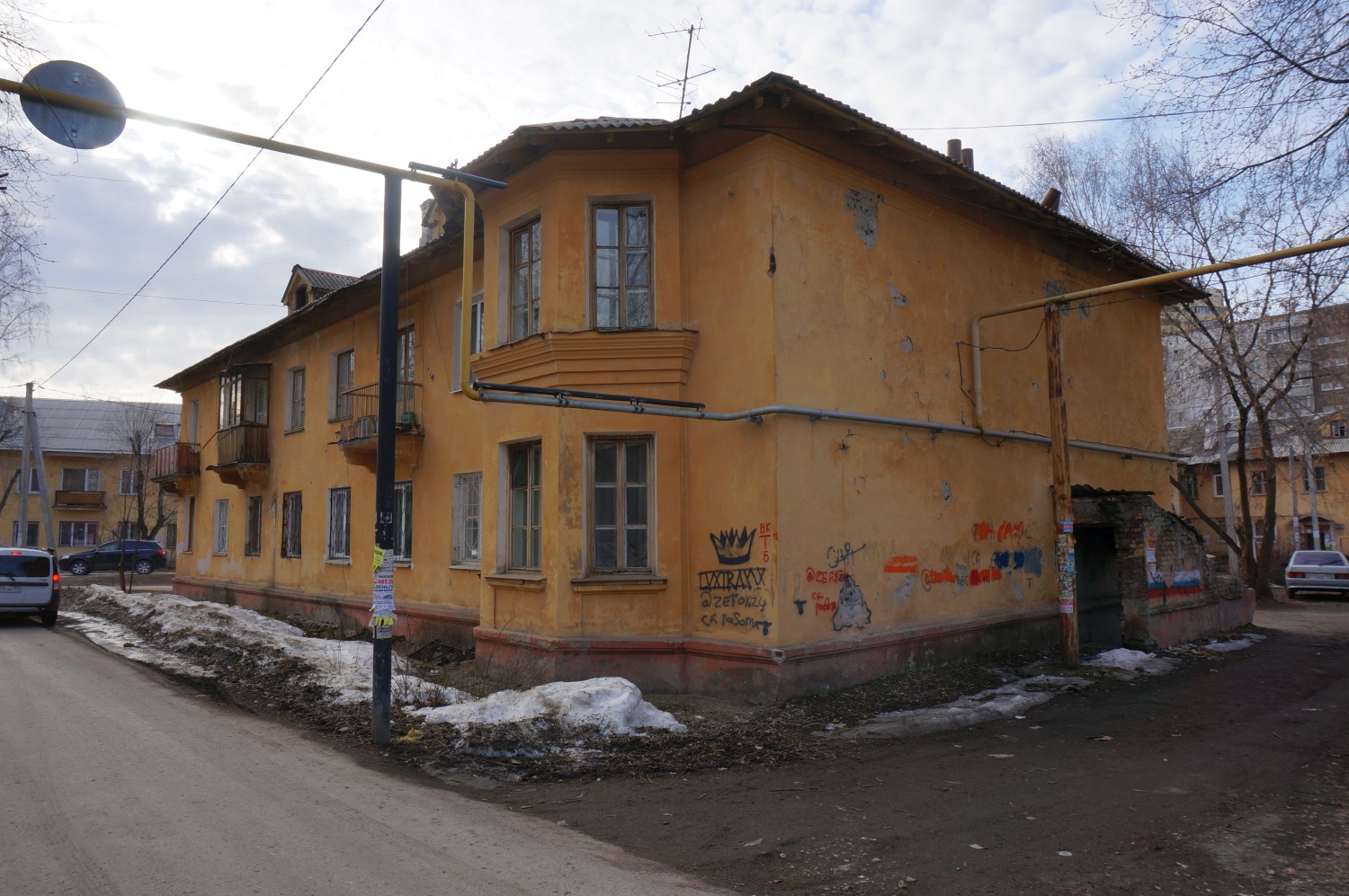 Пермь, Улица Папанинцев, 16