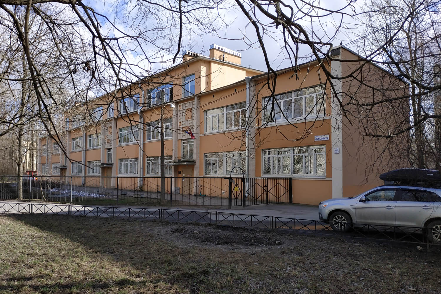 Санкт-Петербург, Улица Ленсовета, 45 корп. 2