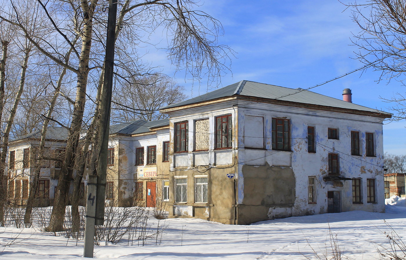 Соликамск, Улица Правды, 27