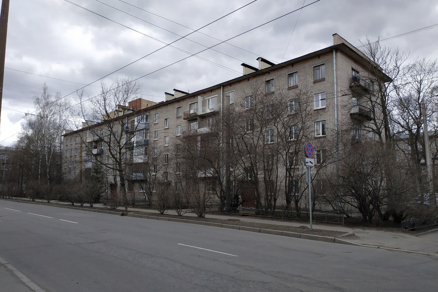 Санкт-Петербург, Институтский проспект, 2