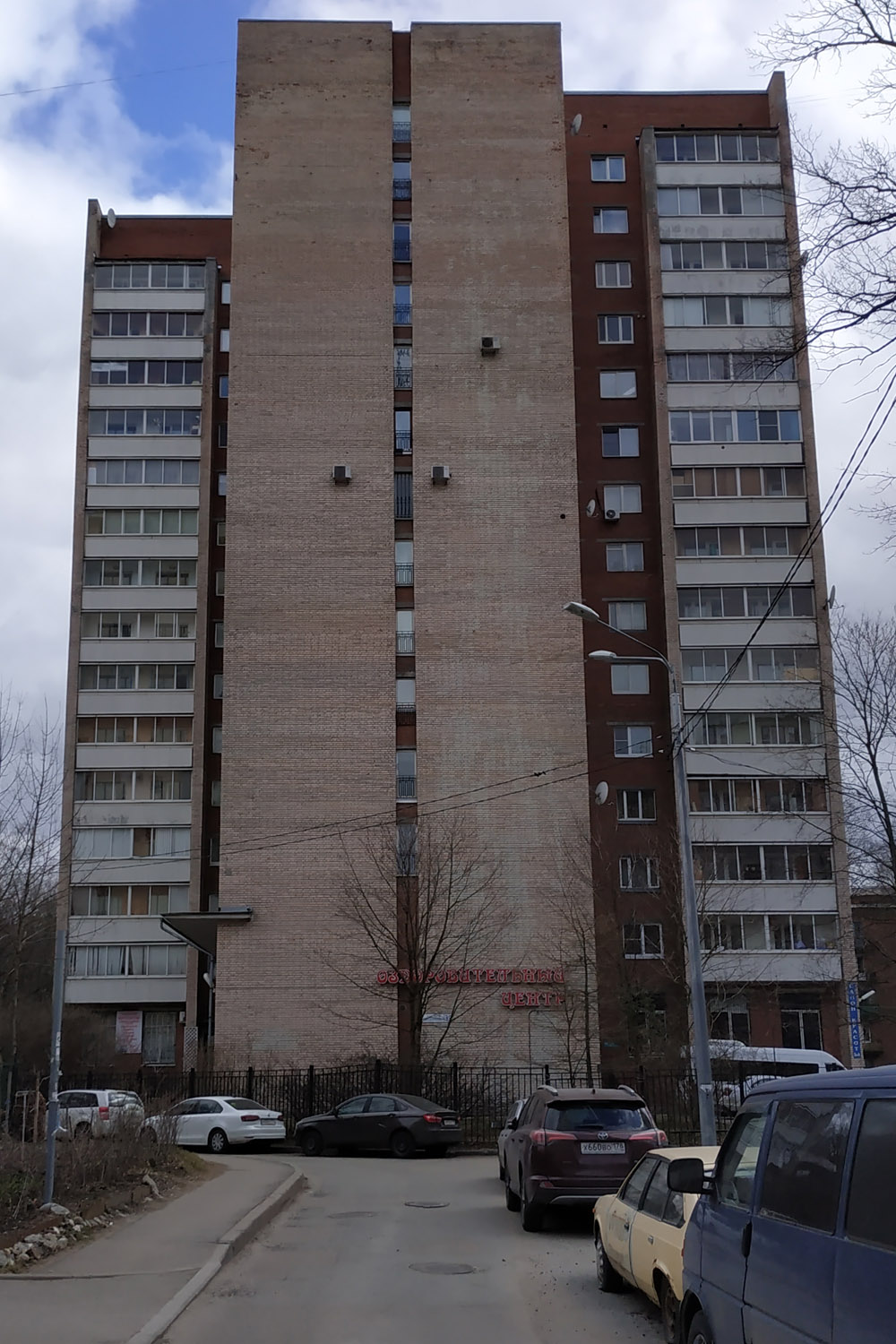Санкт-Петербург, Проспект Пархоменко, 39