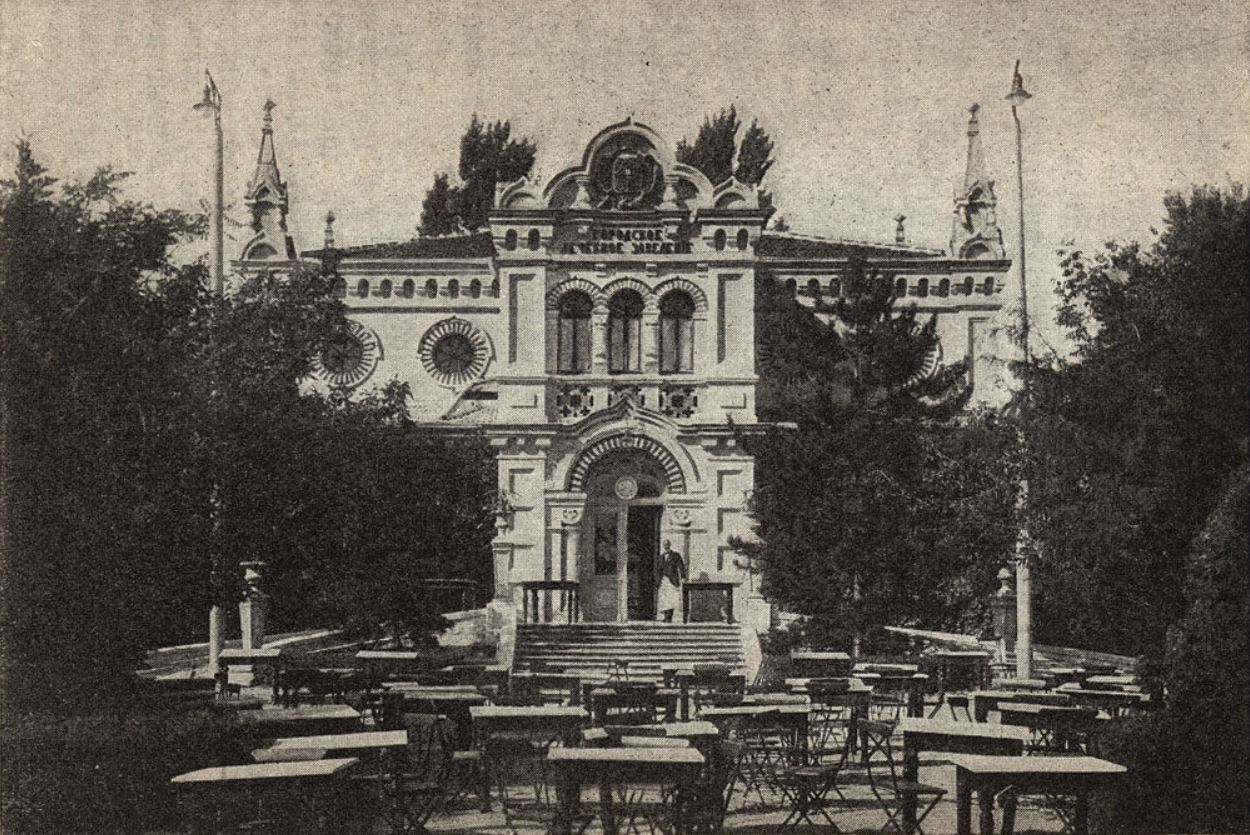Одесса, Курорт Куяльник, 4. Одесса — Вывески