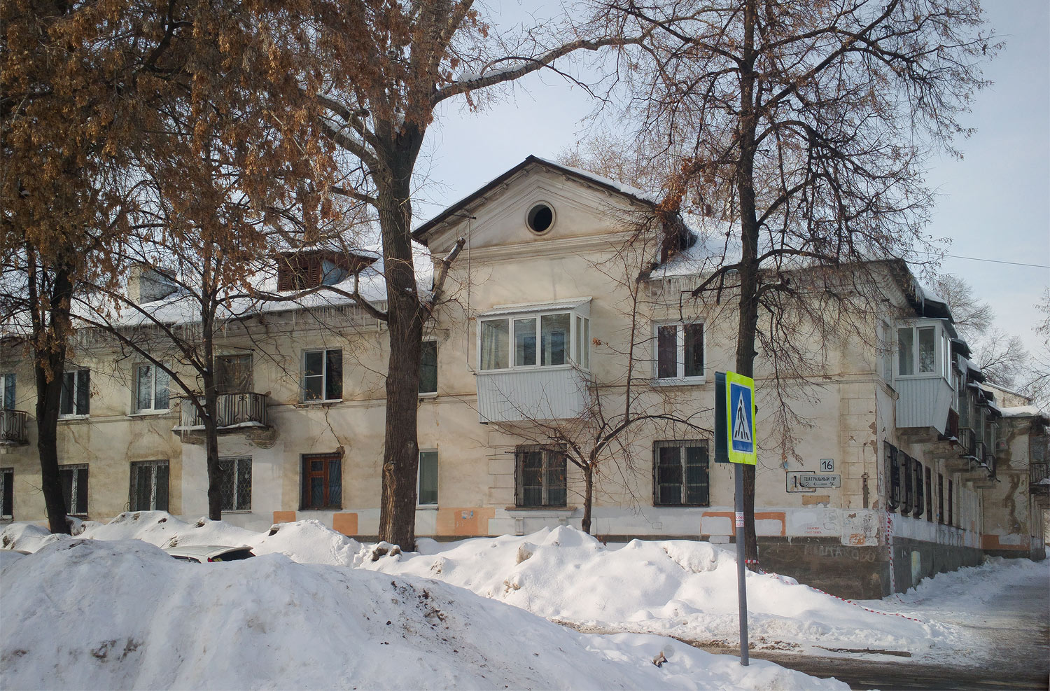Самара, Краснодонская улица, 22 / Театральный проезд, 16