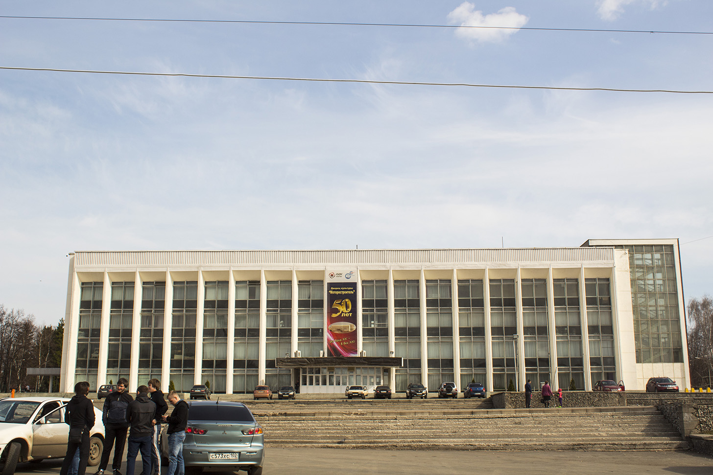 Уфа, Улица Машиностроителей, 10 корп. 1