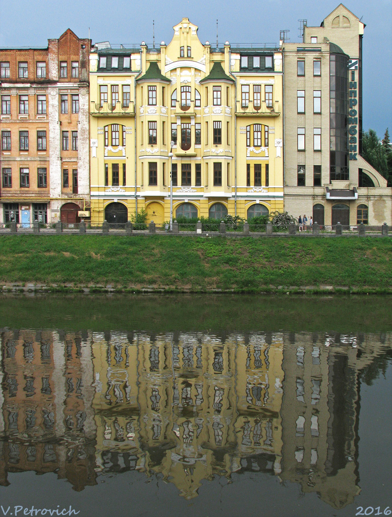 Харьков, Клочковская улица, 3А