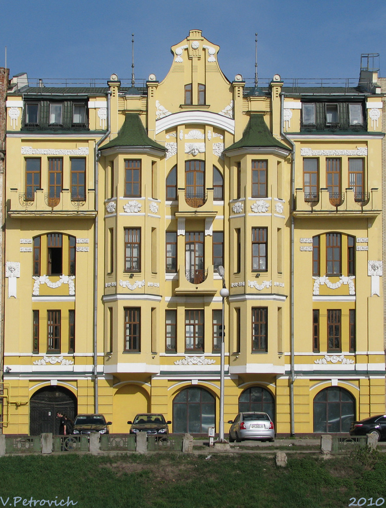 Харьков, Клочковская улица, 3А