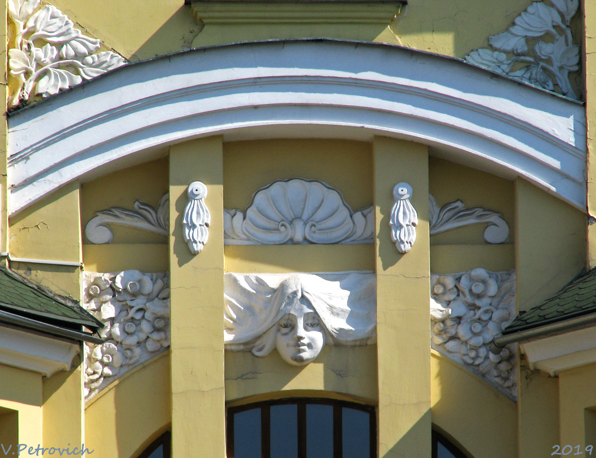 Харьков, Клочковская улица, 3А