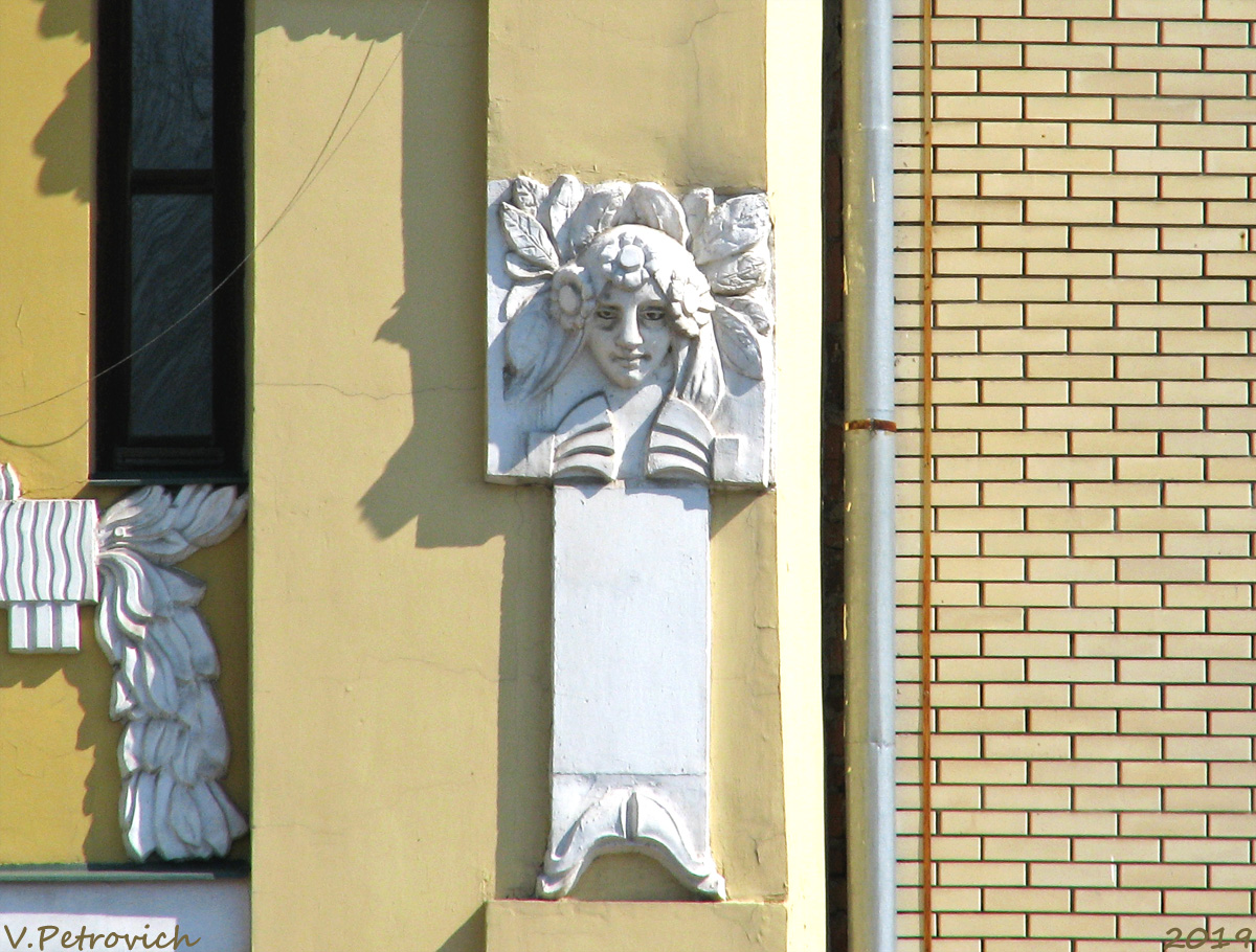 Харьков, Клочковская улица, 3А