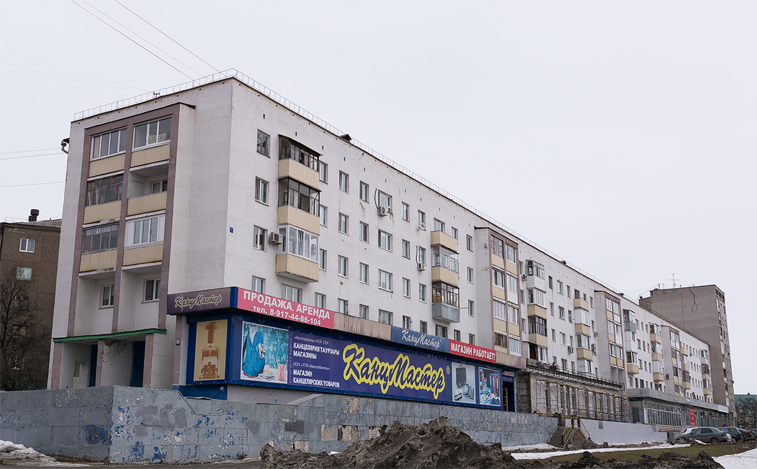 Уфа, Интернациональная улица, 29