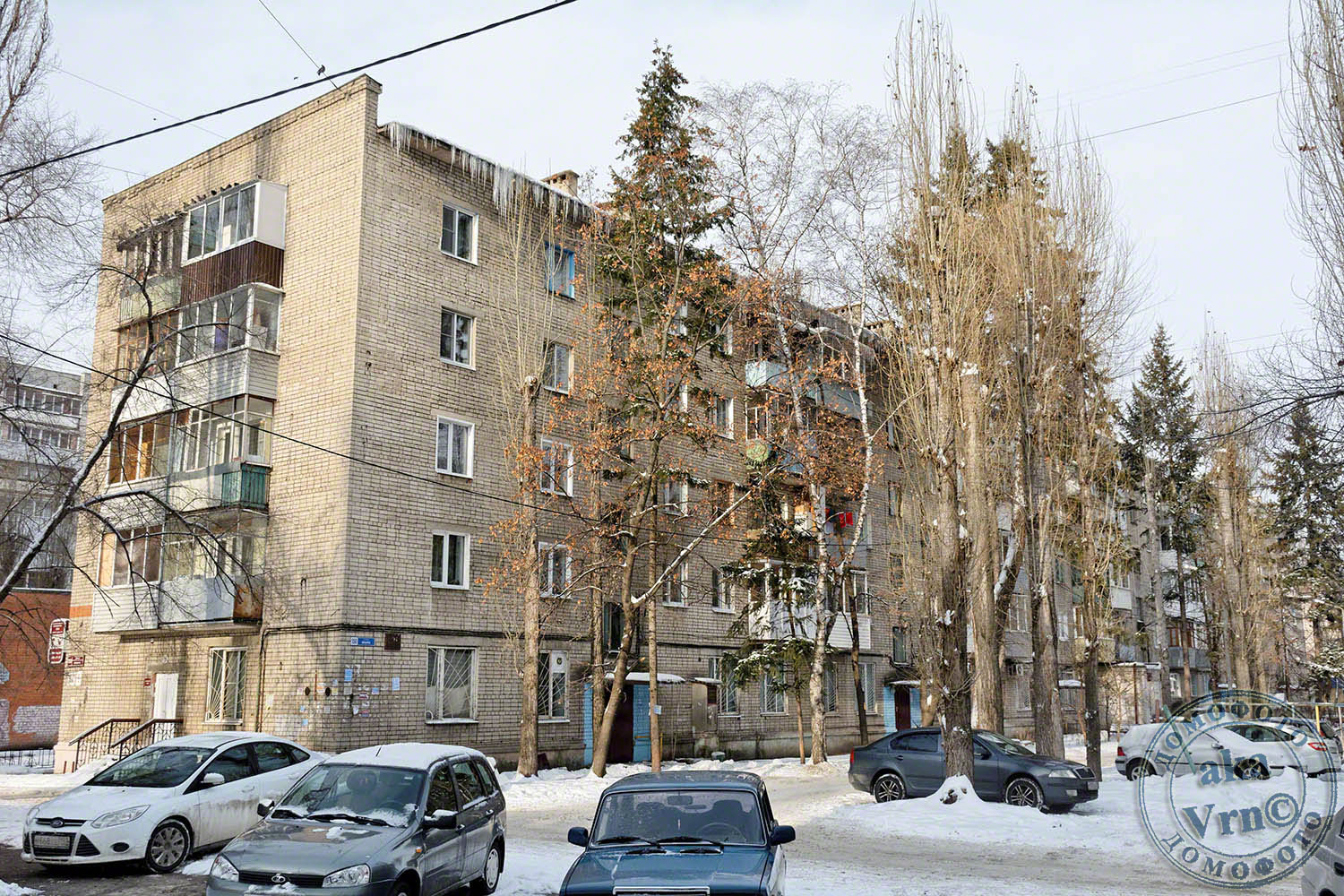 Воронеж, Улица Ильича, 150